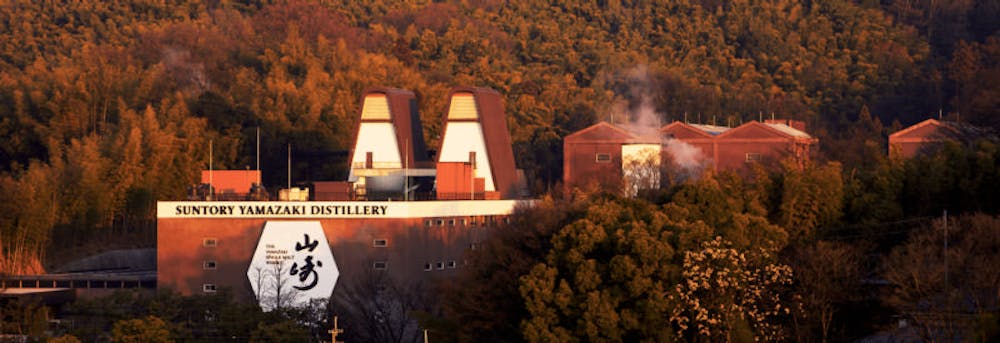 Suntory 'Toki' 86prf Whisky 1.0L :: Whiskey