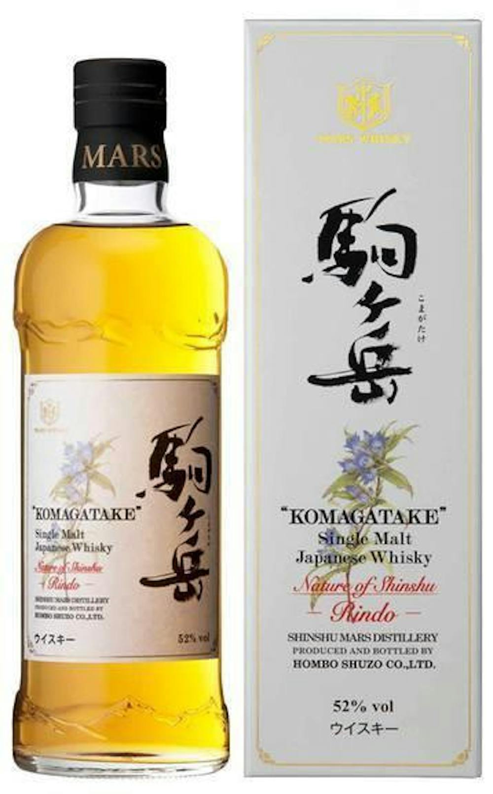 Mars Shinshu Distillery 
