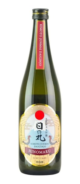 Hinomaru Ginjo Sake NV