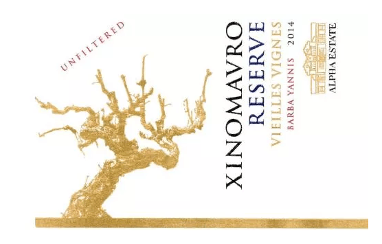 Alpha Estate 'Ecosystem' Xinomavro 2019