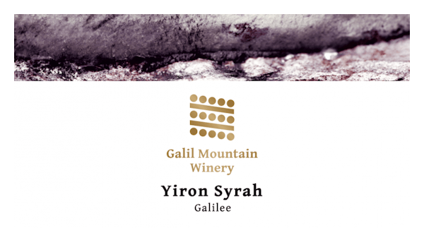 Galil Mountain Winery 'Yiron' Syrah 2019