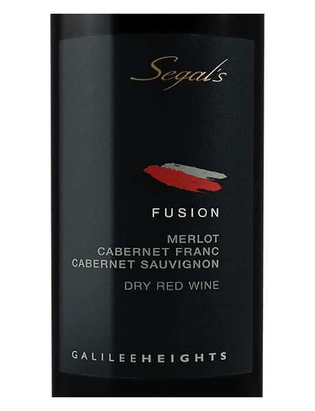 Segal's 'Fusion' Red Blend Merlot/Cab Franc/Cab 2021