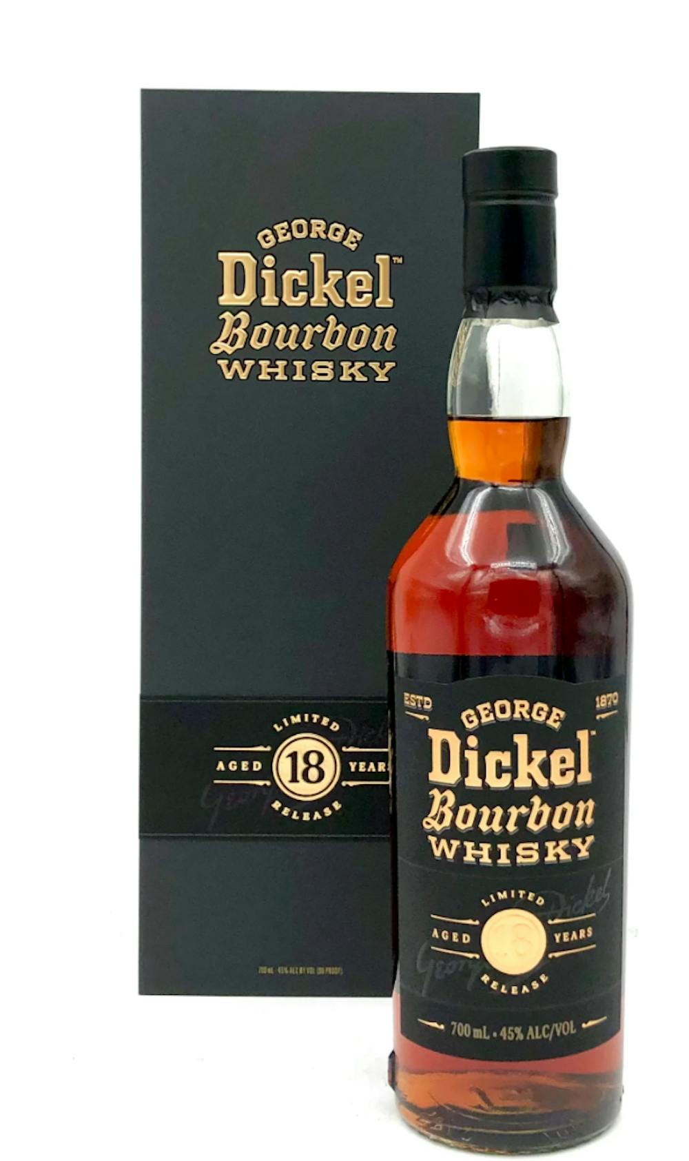 Matsui 'The Tottori' 23year Blended Whisky 750ml :: Whiskey Matsui 'The Tottori' 23year Blended Whisky 750ml :: Whiskey