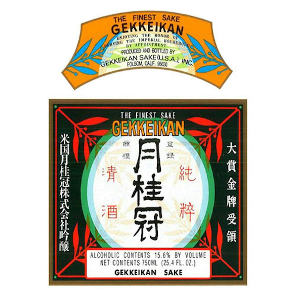 Gekkeikan Sake - 750ML - Best Prices - Japaense Sake