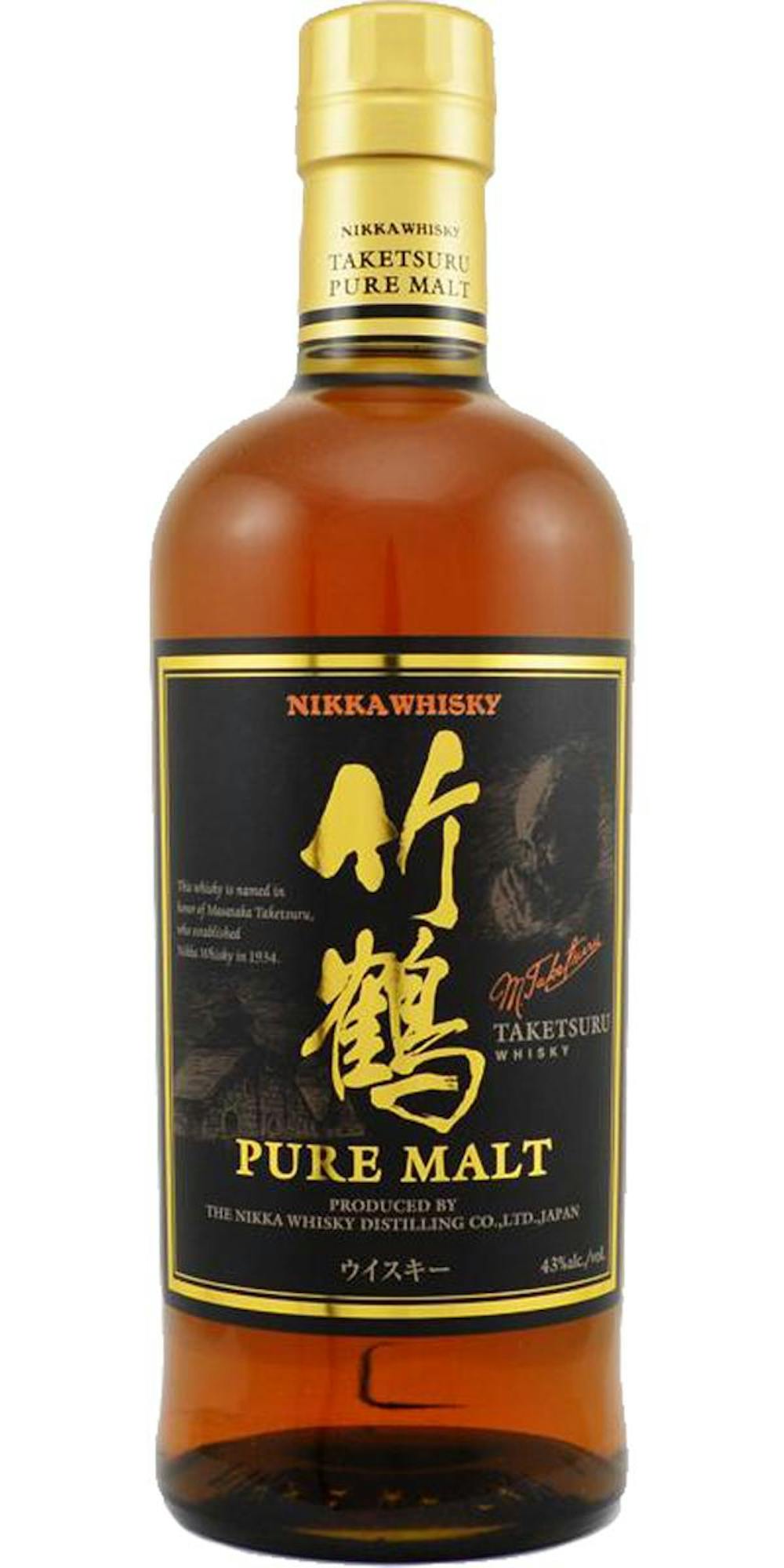 Nikka 'Pure Malt' Black Label Taketsuru 86Prf Whisky 750ml