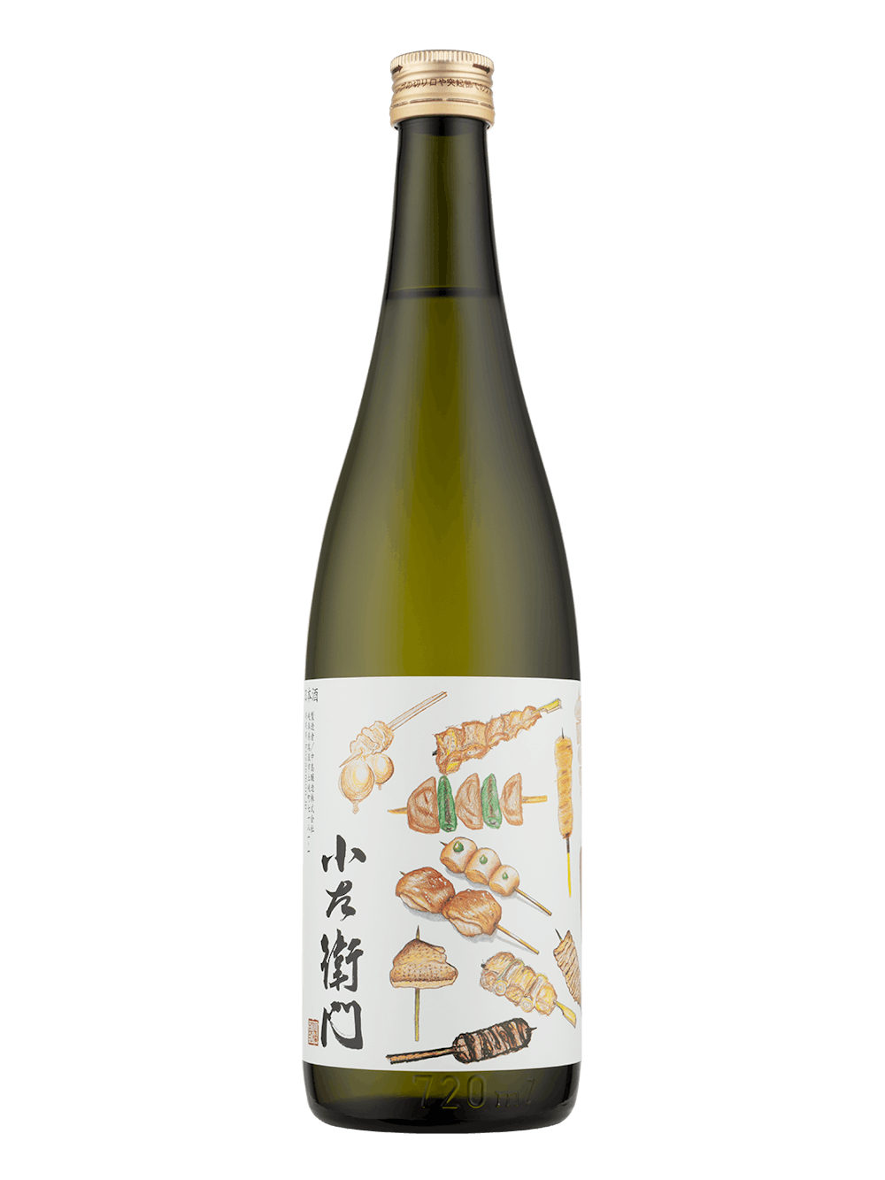Kozaemon 'Sakana' Junmai Ginjo :: Sake / Plum