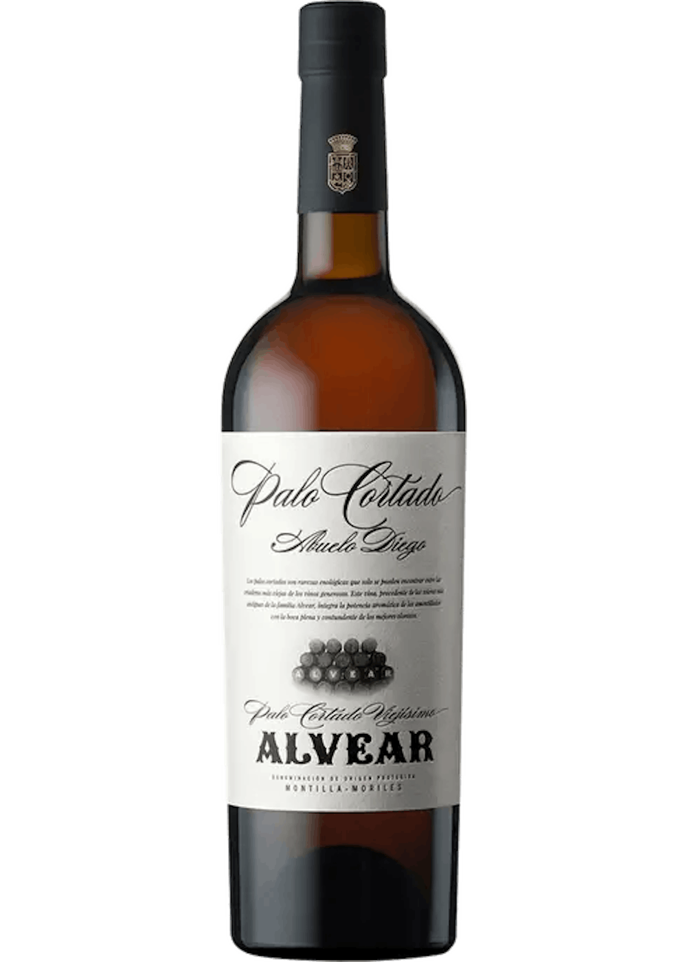 【非売品】大谷ウイスキー Palo cortado 200ml 非売品】大谷ウイスキー Palo cortado 200ml 2025年最新】ウイスキーの