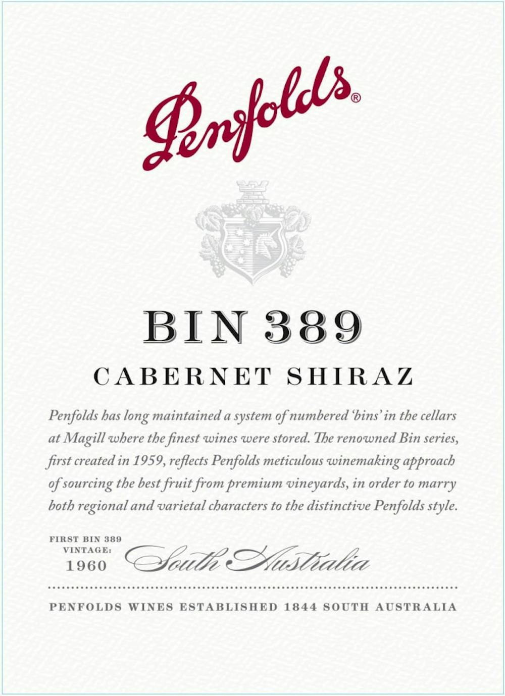 Penfolds 'RWT' Shiraz 2006 :: Shiraz / Syrah