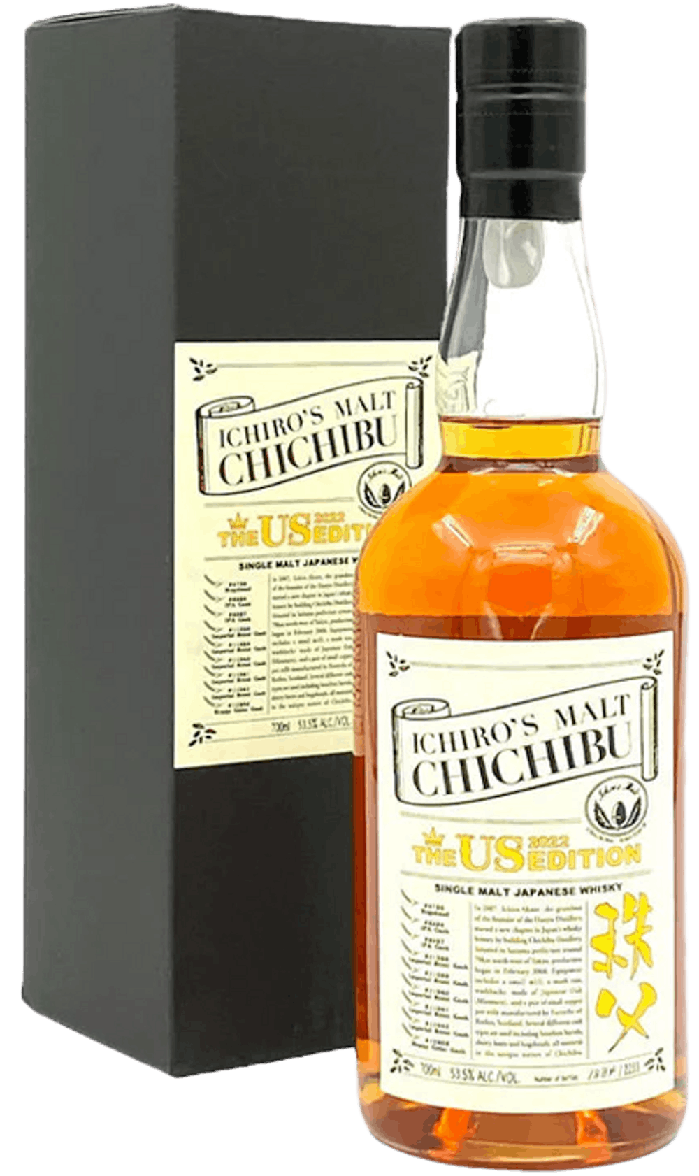 Chichibu 'Ichiro's Malt 2022' Single Malt Whiskey :: Whiskey